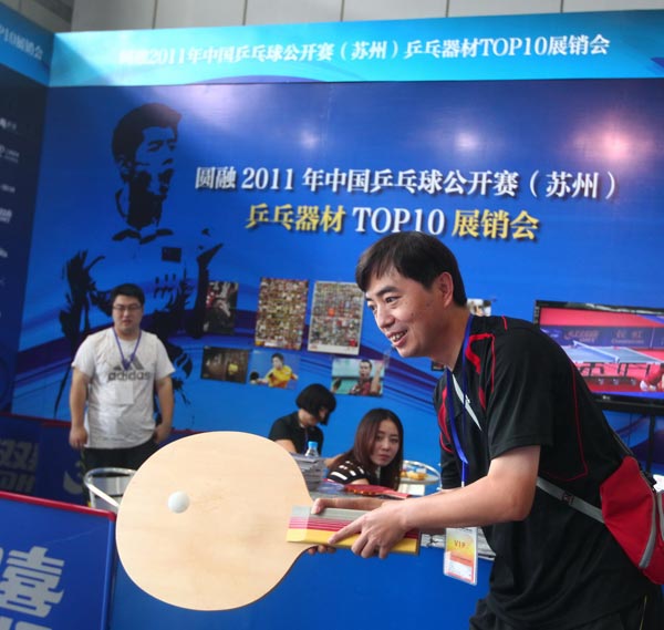 金球奖的阵 金球奖的阵