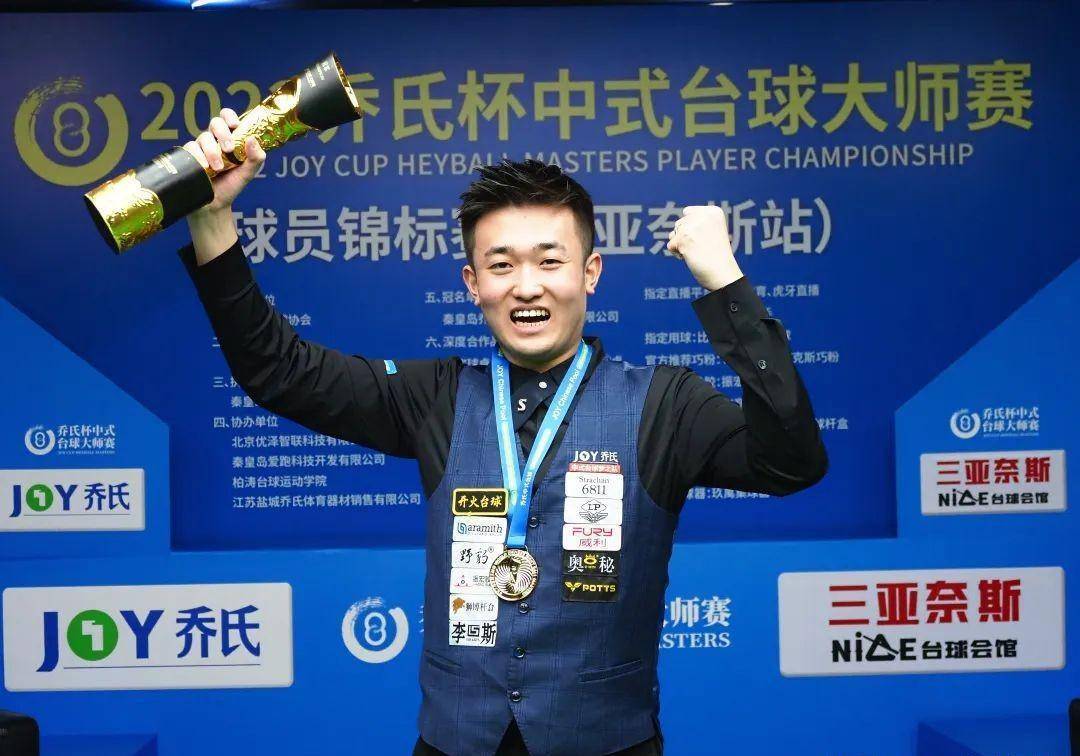 标准站姿和 标准站姿和