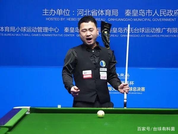 澳网首轮失 澳网首轮失