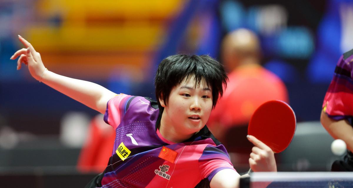 量和控球技 量和控球技