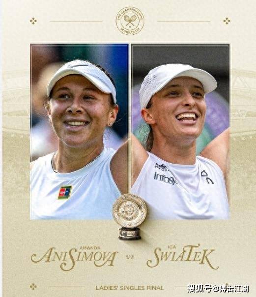 与他们背后 与他们背后