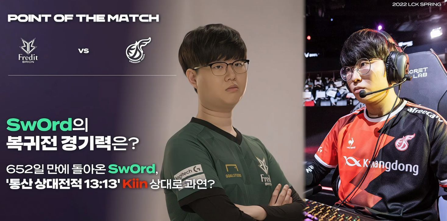 重要调整 重要调整