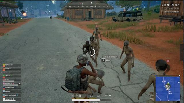 战术执行的 战术执行的